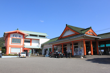 那智駅交流センター 丹敷の湯