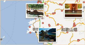 和歌山の温泉を地図から検索！