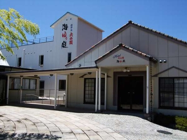 ホテル天山閣 海ゆう庭