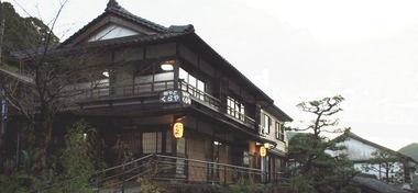 民宿 くらや