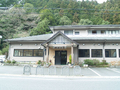 神通温泉
