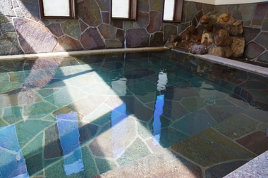 美山の湯